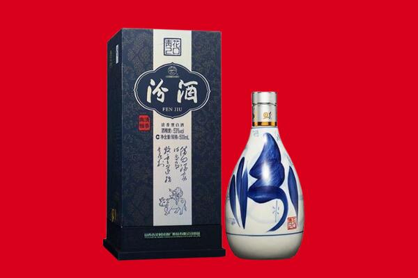 濮阳台前县回收汾酒.jpg
