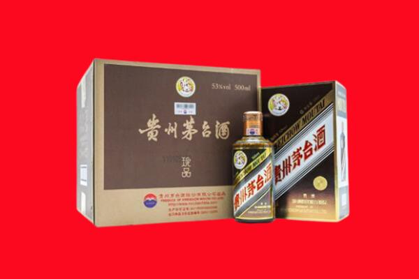 濮阳台前县回收50年茅台