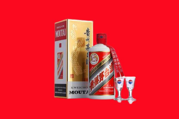 濮阳台前县回收茅台酒.jpg